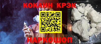 герыч Ачхой-Мартан