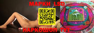 герыч Ачхой-Мартан