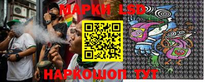 бошки Белореченск