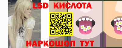 герыч Ачхой-Мартан
