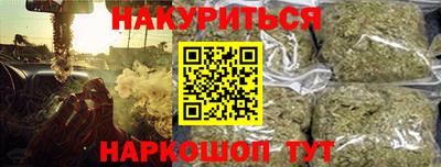прущие крисы Баксан