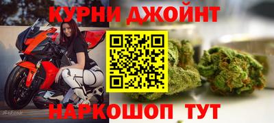 PSILOCYBIN Аша