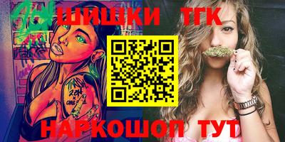 прущие крисы Баксан