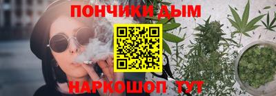 герыч Ачхой-Мартан