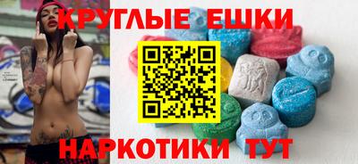 прущие крисы Баксан